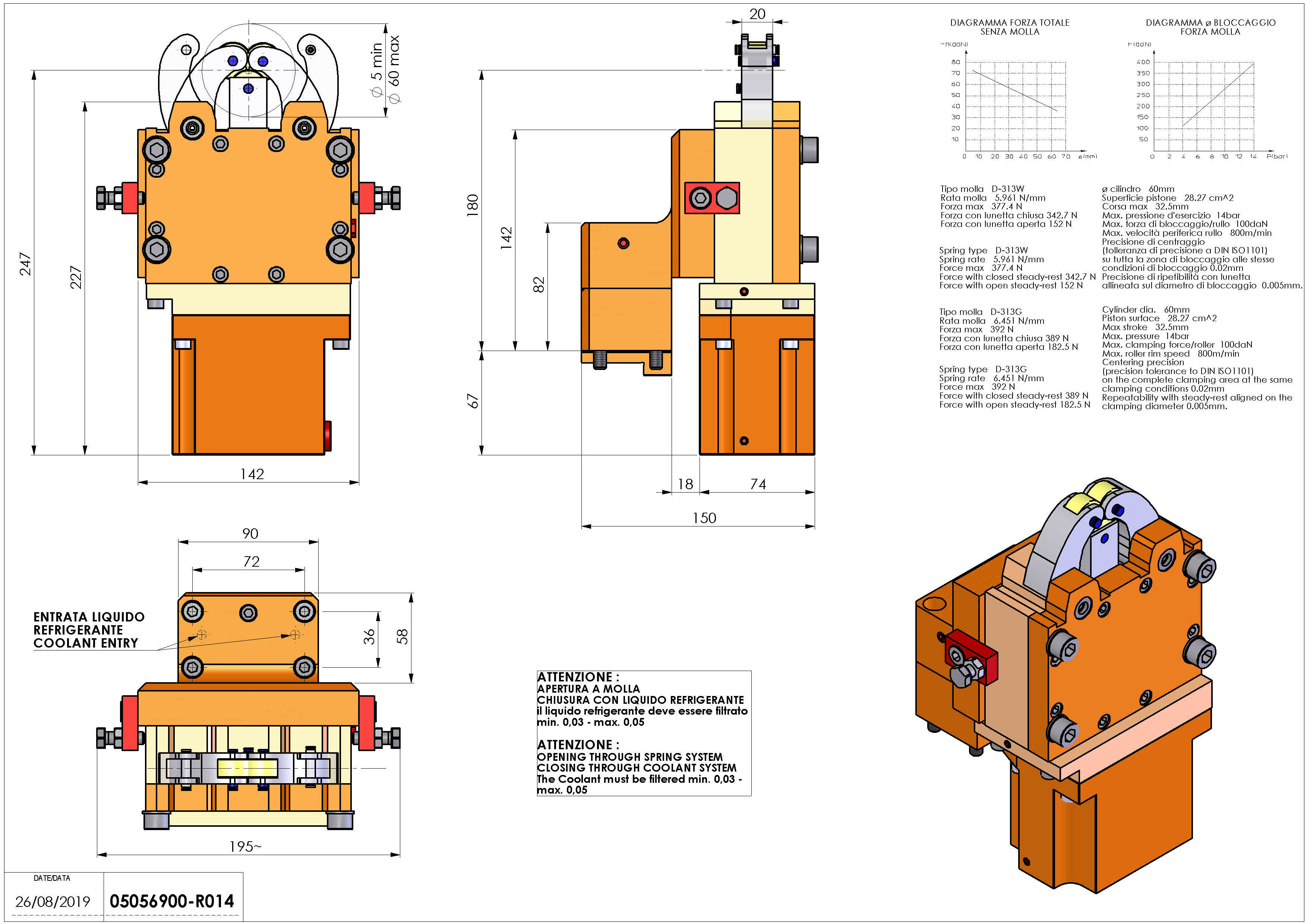Technical image - LUNETTA H180 MZ INTGRX FISSA.