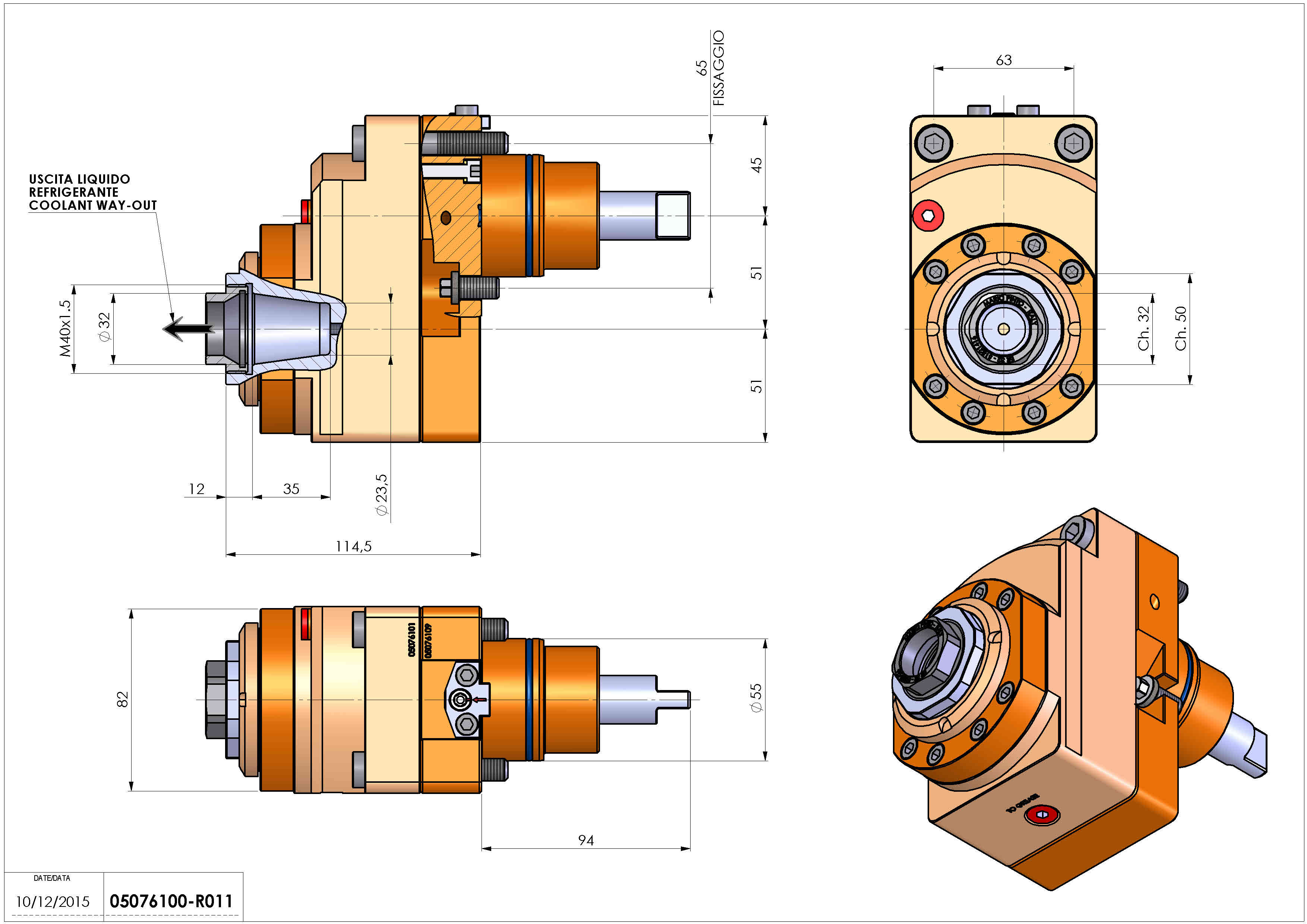 Technical image - LT-S D55 ER32FOFS51RF2:1H115BI.
