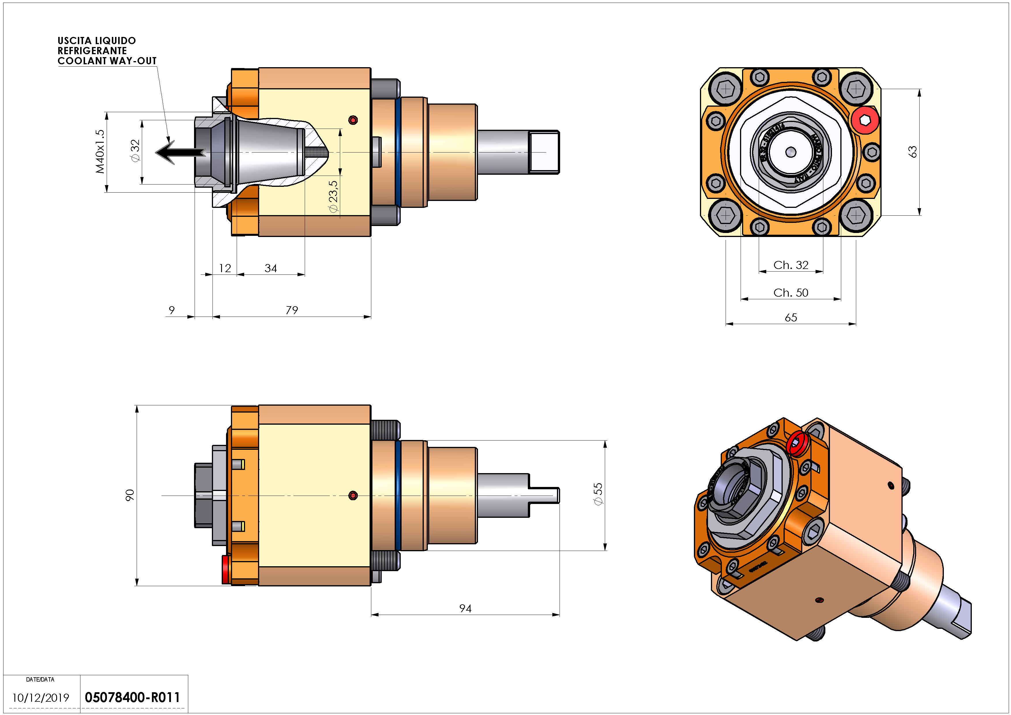 Technical image - LT-S D55 ER32F HRF H75.